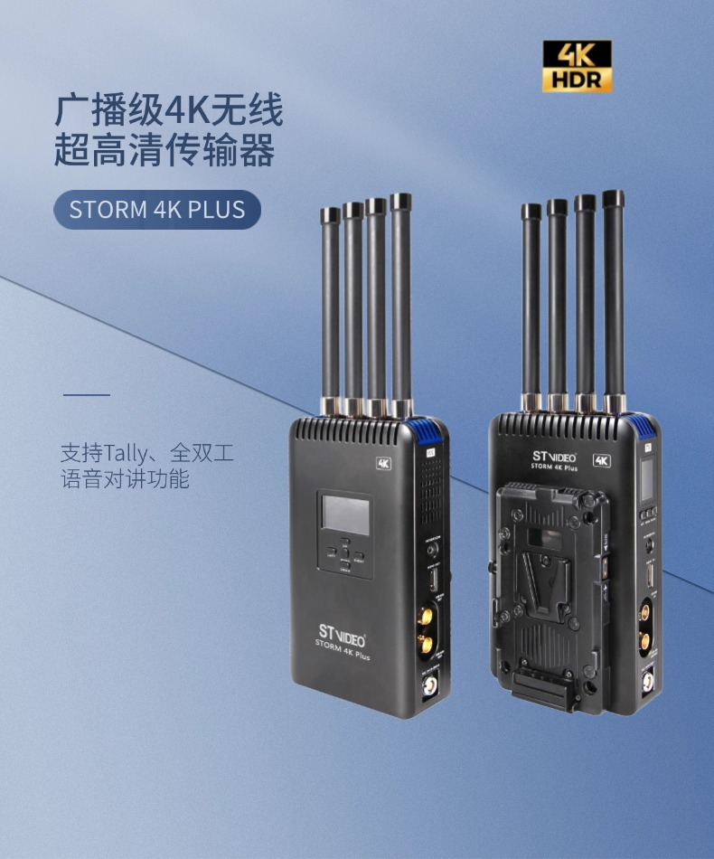 微信图片_20250623173643.jpg