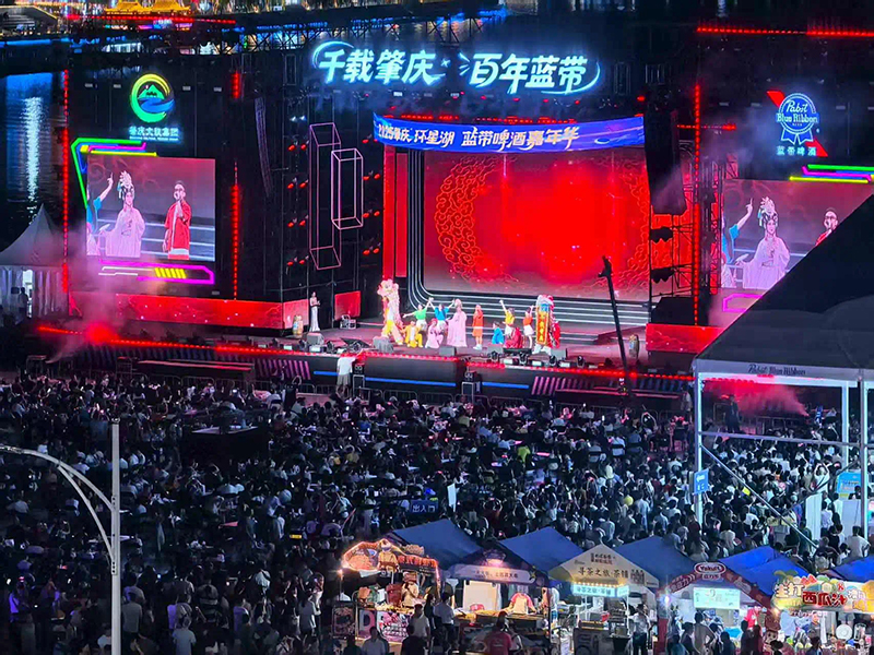 微信图片_20250901164833.jpg