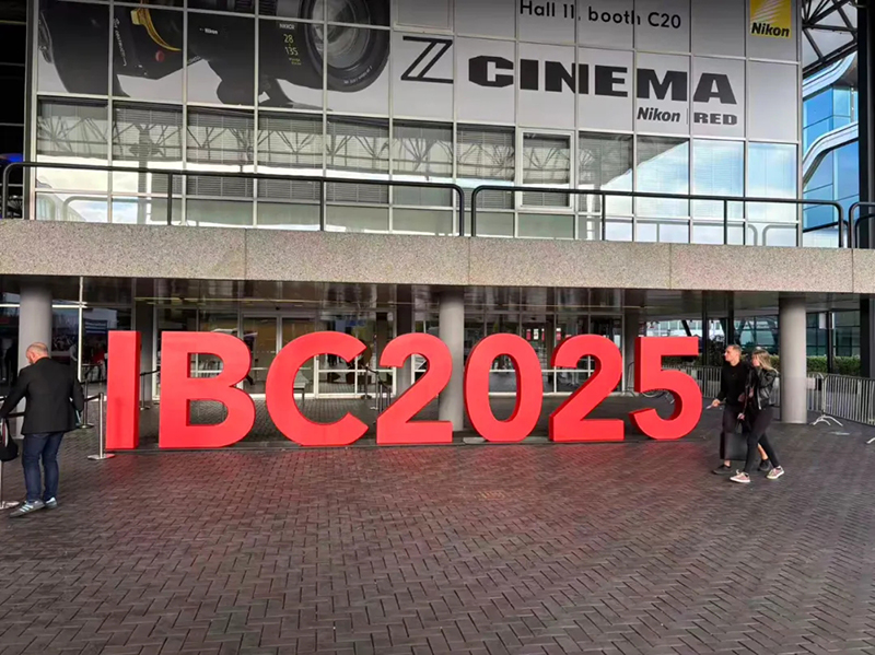 聚焦 IBC 2025|ST VIDEO以智能拍摄设备 + 定制化解决方案，赋能全球影视创作