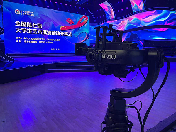 从顶奢秀场到文化盛宴，ST-2100陀螺仪轨道机器人解锁多场景特种拍摄